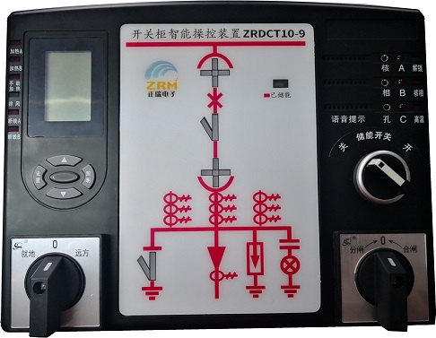 60adecdc5ae2c.jpg 9點測溫-1.jpg